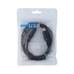 Kabel USB-C na USB-C 1m 60W - Slika 3