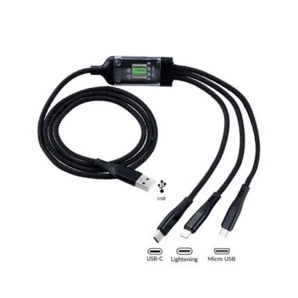3 in 1 Multifonction 1.2m Kabal