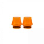 USNIK 810 (RS349) - Slika 6